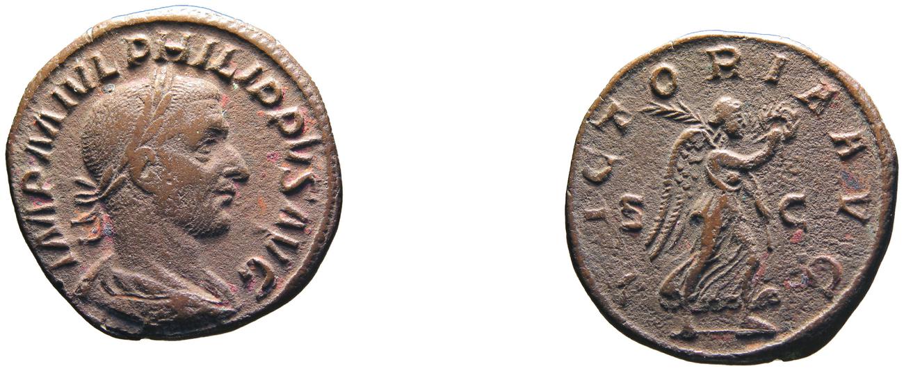 obverse RIC IV Philip I 191A