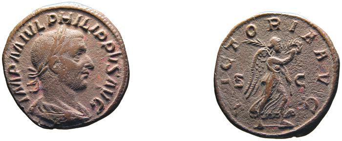 reverse RIC IV Philip I 191A