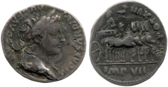 RIC I (second edition) Tiberius 4, реверс, bm