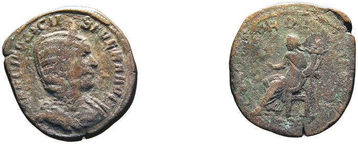 RIC IV Philip I 203A, реверс, bm
