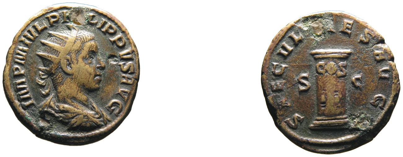 RIC IV Philip I 265C, аверс, bm