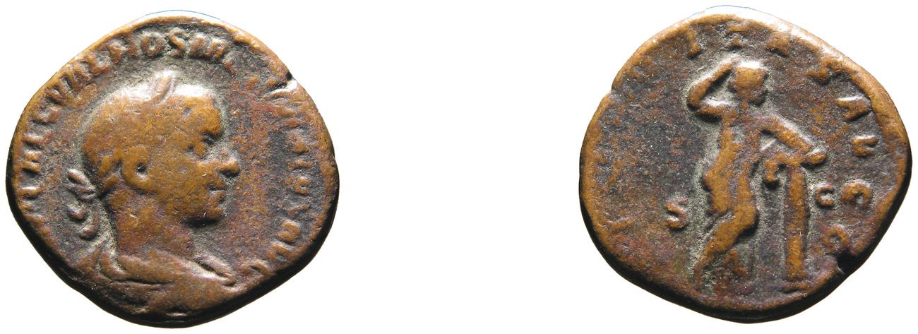 RIC IV Trajan Decius 225, аверс, bm