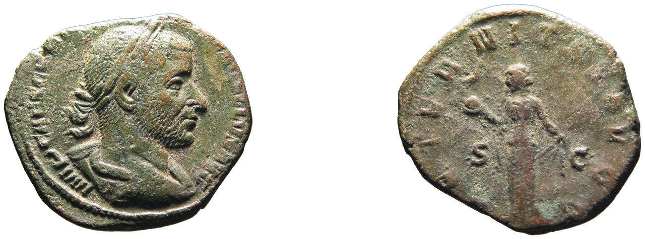 RIC IV Trebonianus Gallus 102, аверс, bm