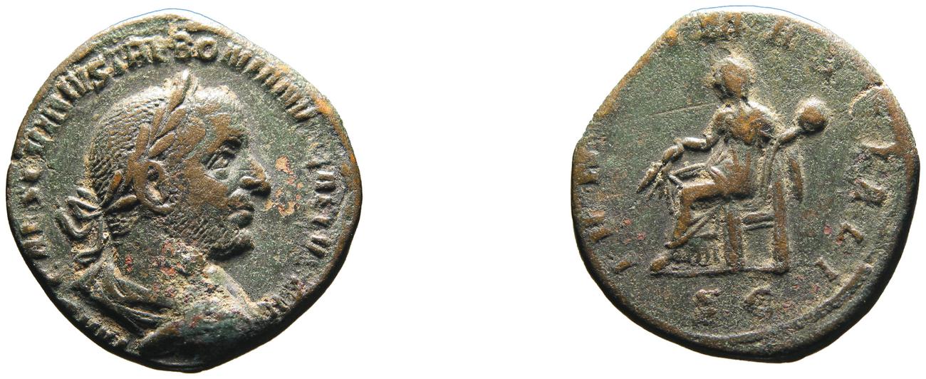 RIC IV Trebonianus Gallus 109, аверс, bm