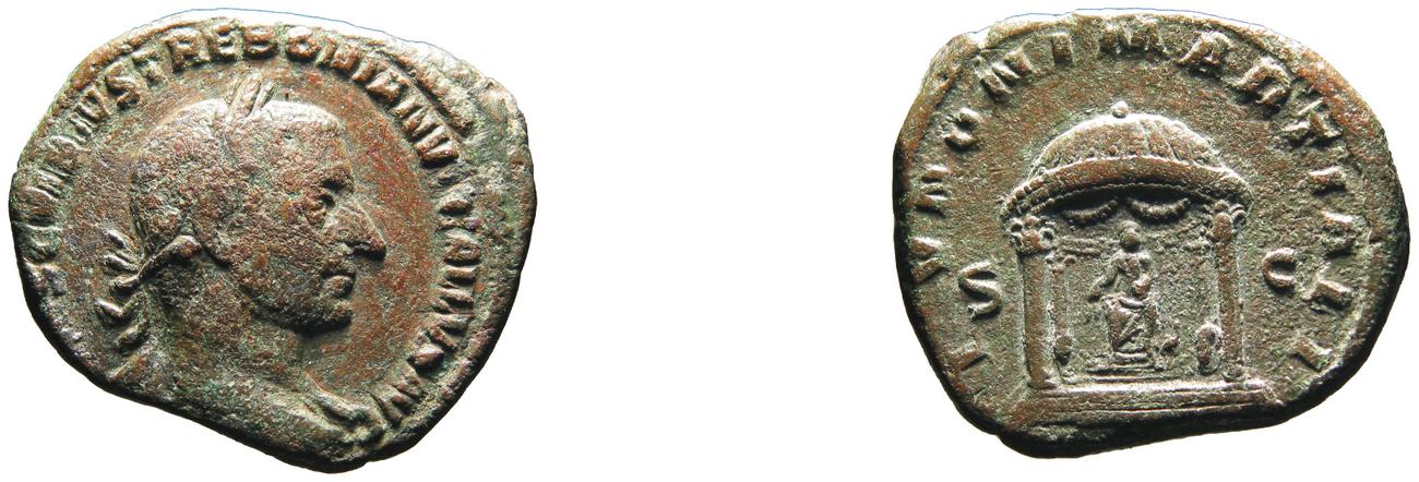 RIC IV Trebonianus Gallus 112, аверс, bm