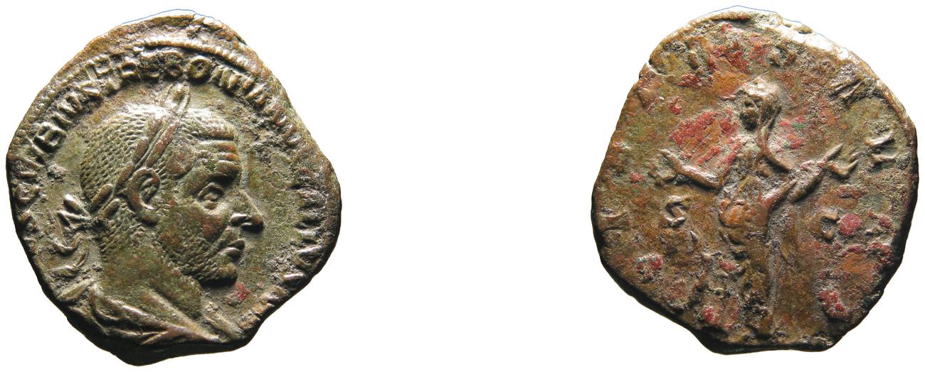 RIC IV Trebonianus Gallus 117A, аверс, bm