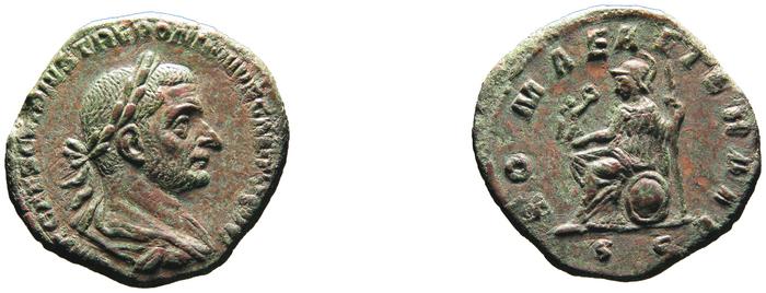 RIC IV Trebonianus Gallus 120, реверс, bm