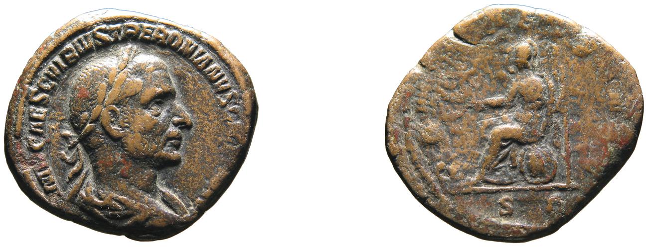 RIC IV Trebonianus Gallus 120, аверс, bm