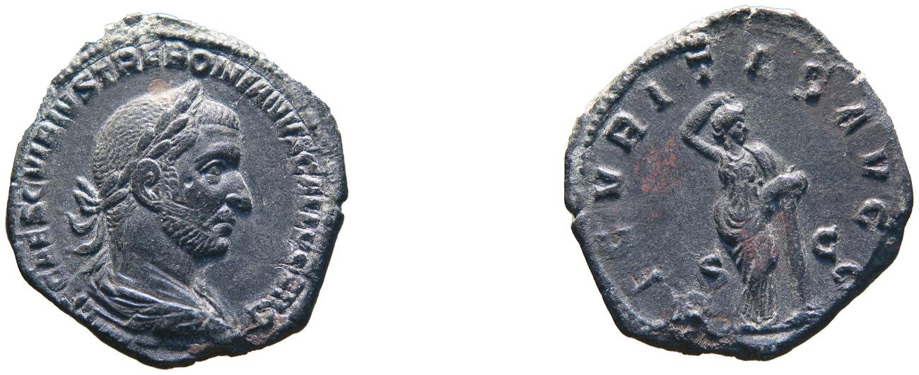 obverse RIC IV Trebonianus Gallus 124