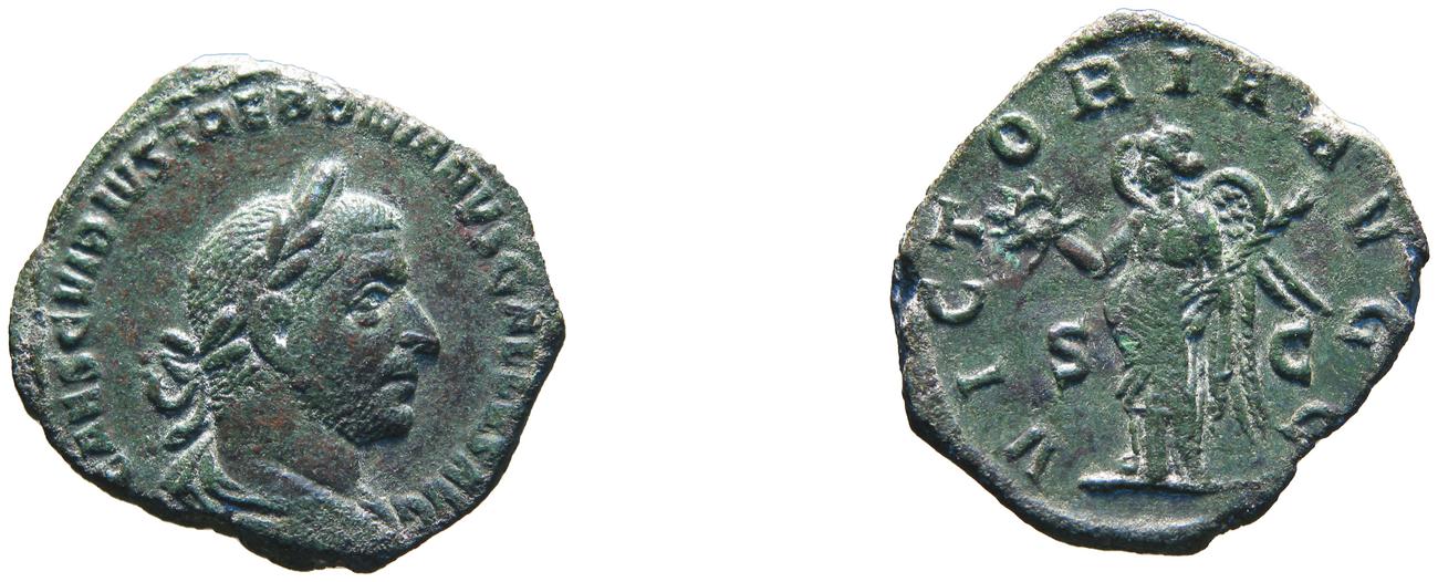 RIC IV Trebonianus Gallus 125, аверс, bm
