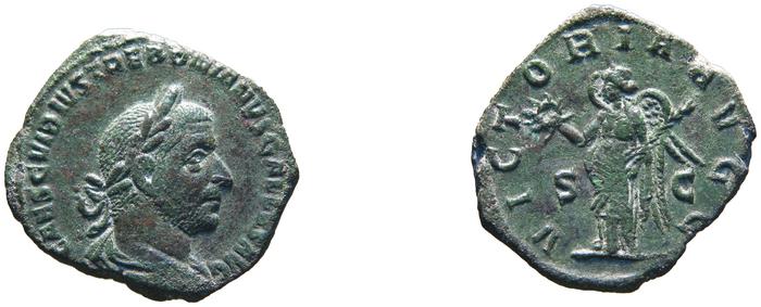 RIC IV Trebonianus Gallus 125, реверс, bm