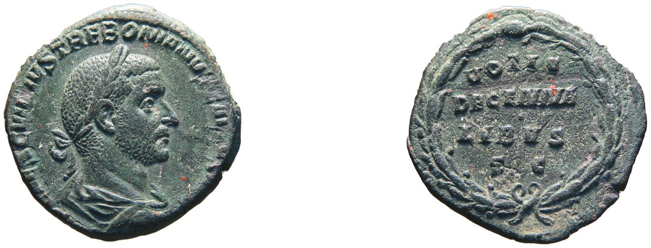 obverse RIC IV Trebonianus Gallus 127A