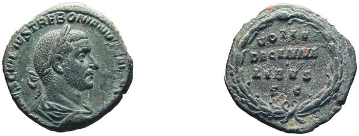 reverse RIC IV Trebonianus Gallus 127A