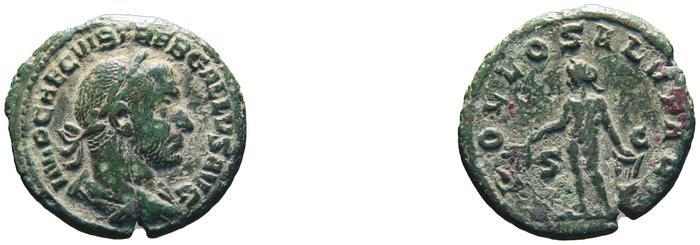 reverse RIC IV Trebonianus Gallus 104B