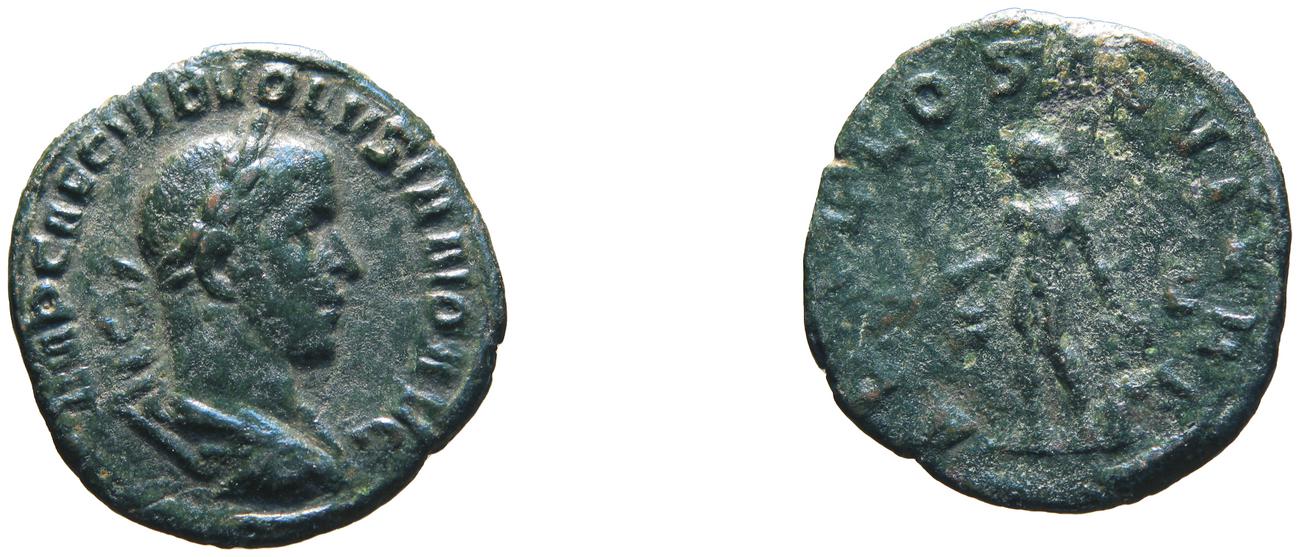 аверс RIC IV Volusian 248A