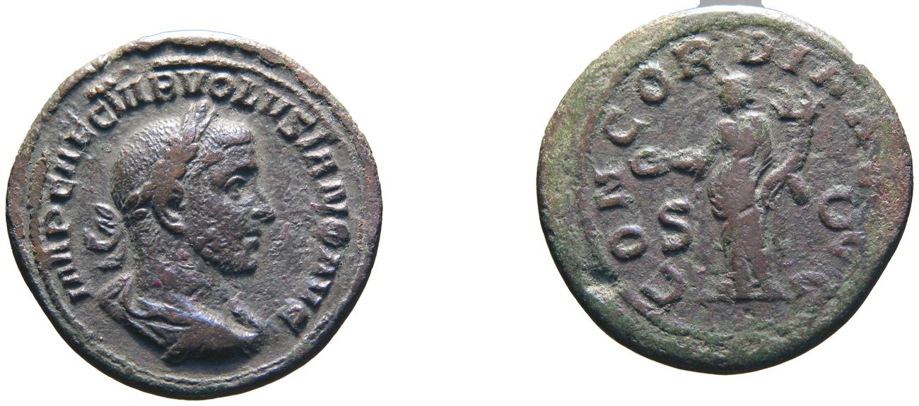 RIC IV Volusian 249A, аверс, bm
