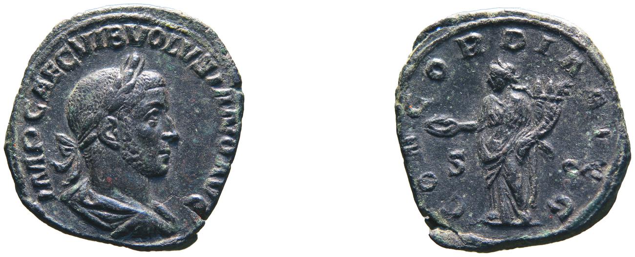 аверс RIC IV Volusian 249A