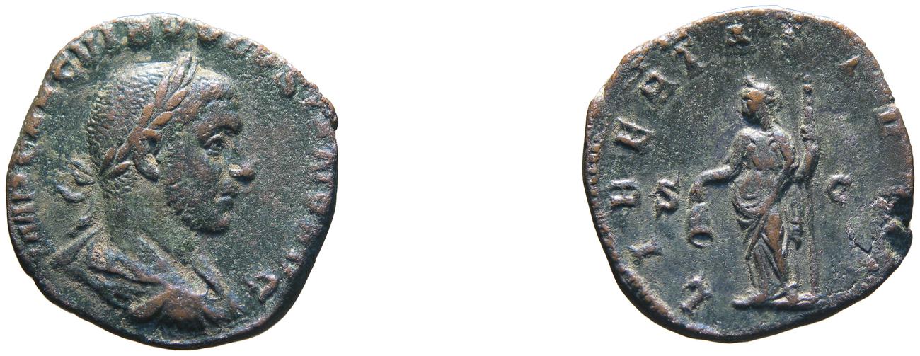 RIC IV Volusian 255A, аверс, bm