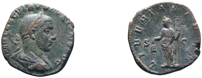 RIC IV Volusian 255A, реверс, bm