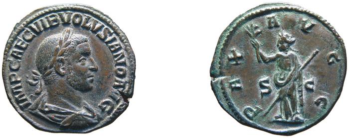 RIC IV Volusian 256A, реверс, bm