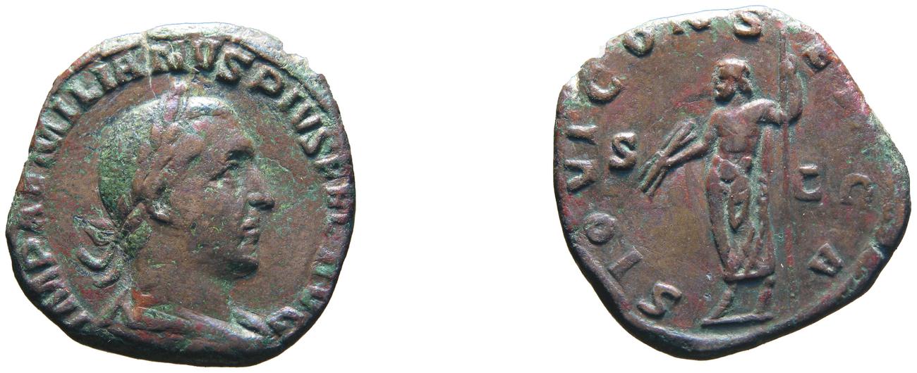 RIC IV Aemilian 45, аверс, bm