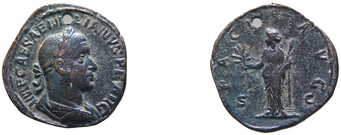аверс RIC IV Aemilian 48
