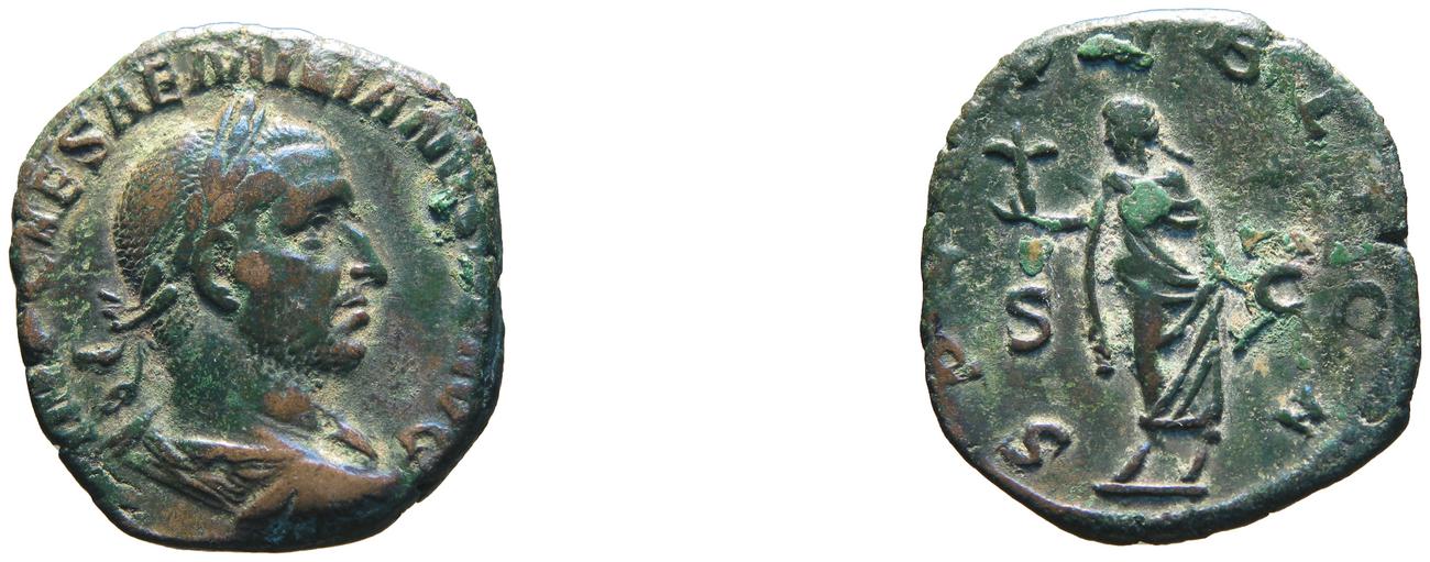 RIC IV Aemilian 51A, аверс, bm