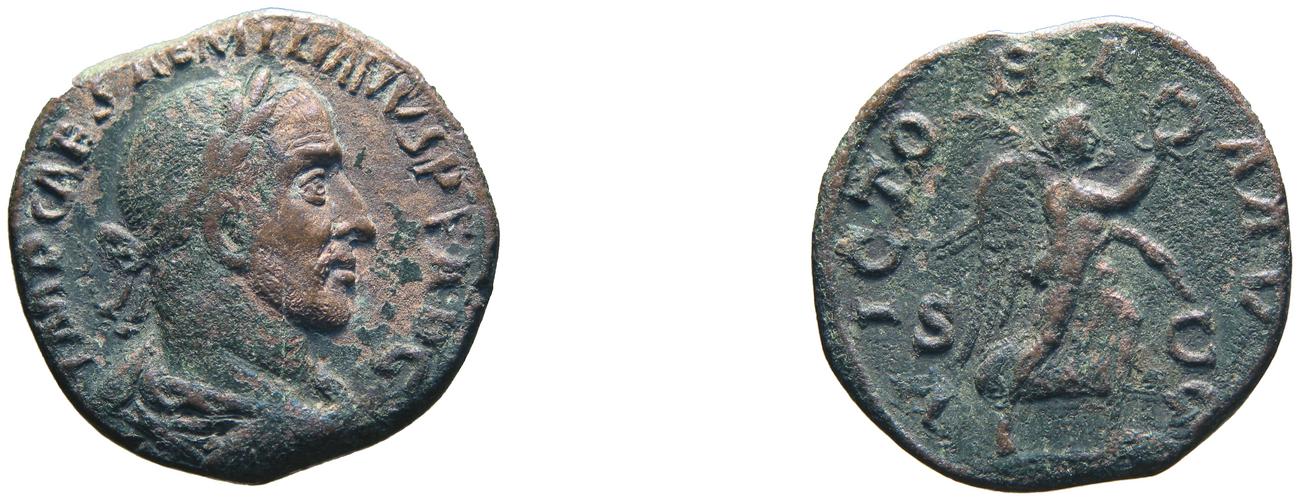 аверс RIC IV Aemilian 52
