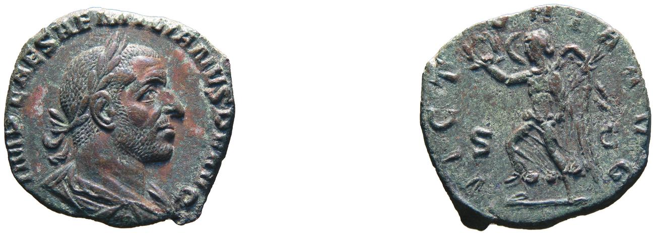 RIC IV Aemilian 52, аверс, bm