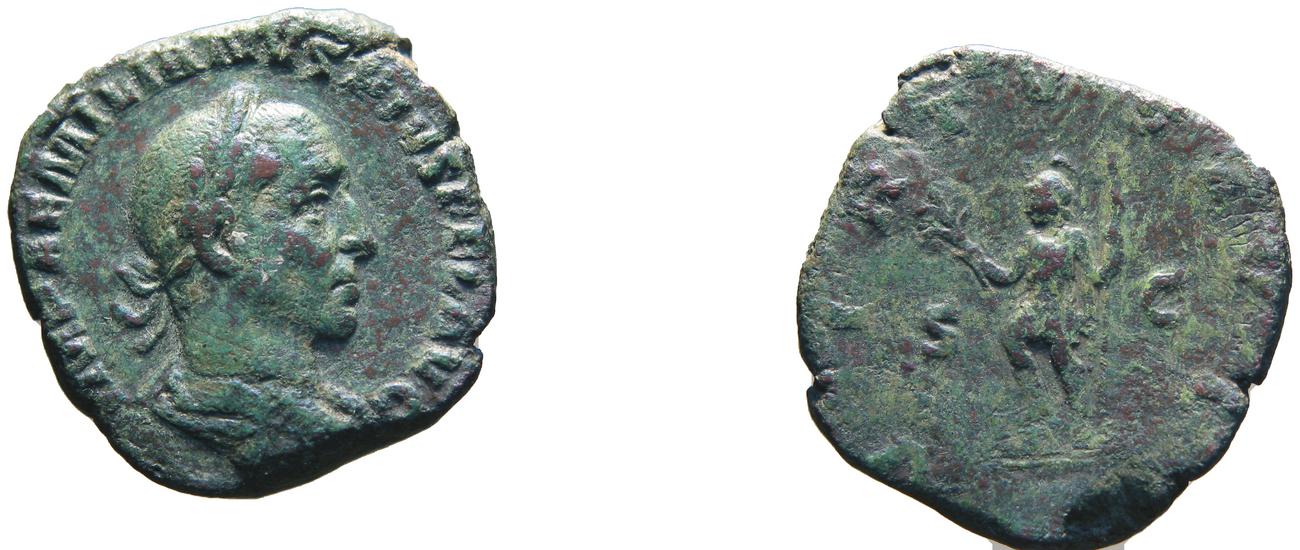 аверс RIC IV Aemilian 41