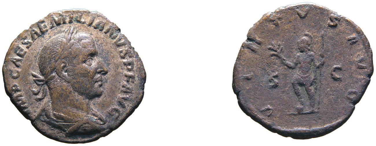 RIC IV Aemilian 53, аверс, bm