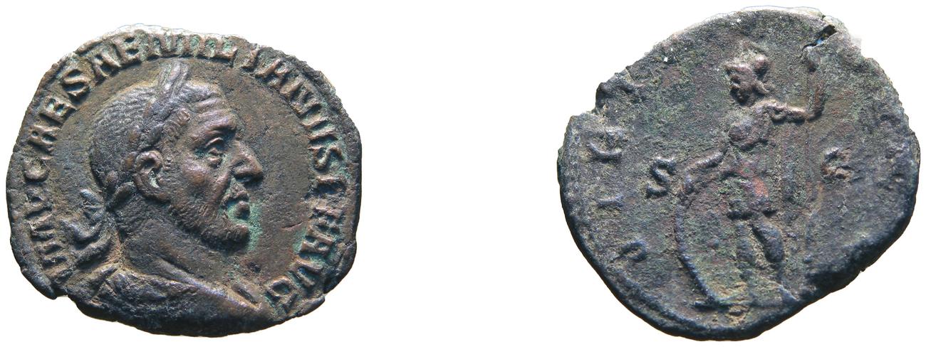 аверс RIC IV Aemilian 63