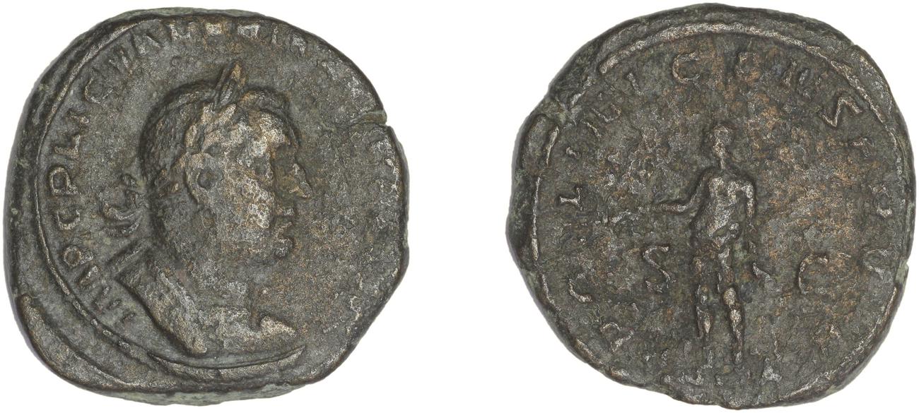 RIC V Valerian 152, аверс, bm
