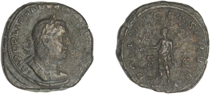 RIC V Valerian 152, реверс, bm