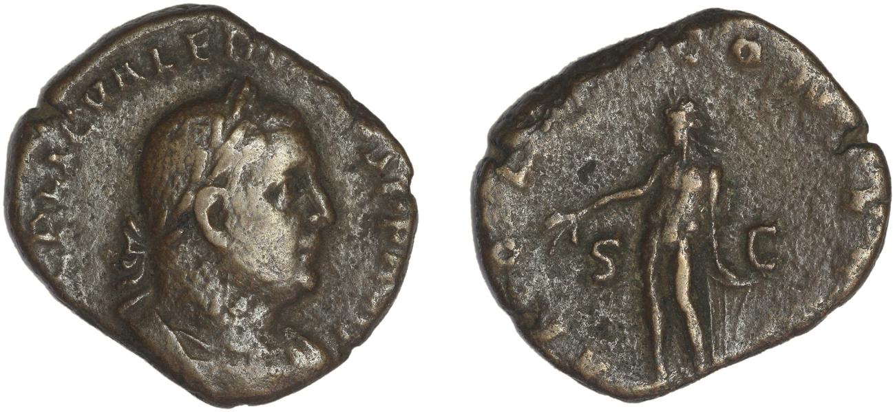 RIC V Valerian 152, аверс, bm