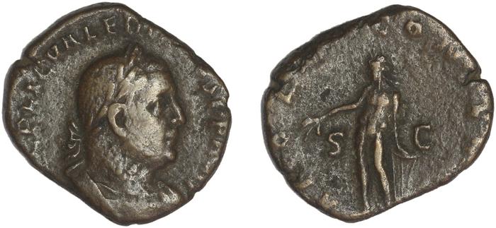 RIC V Valerian 152, реверс, bm