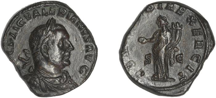 реверс RIC V Valerian 155