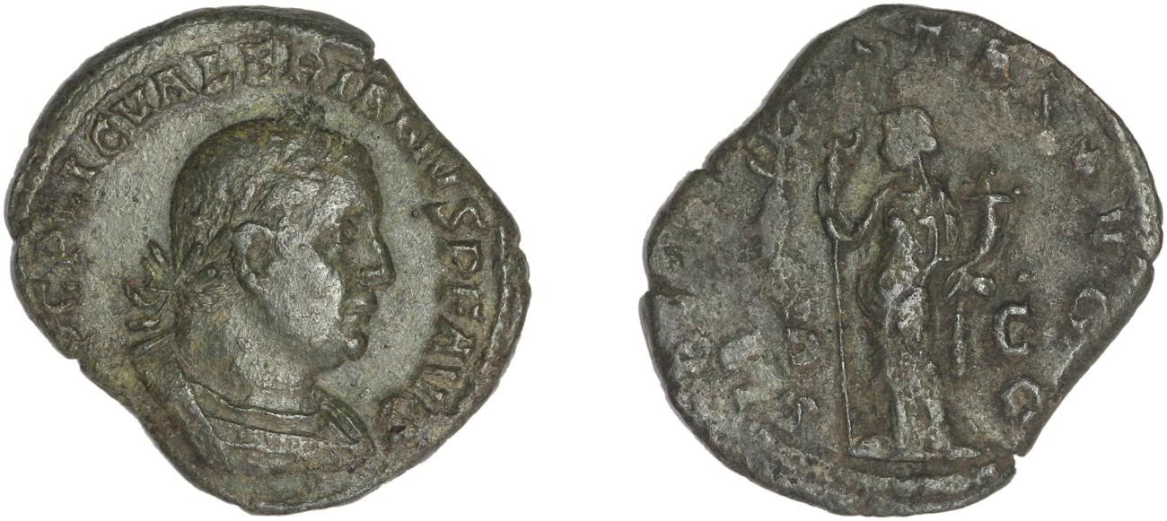 RIC V Valerian 157, аверс, bm