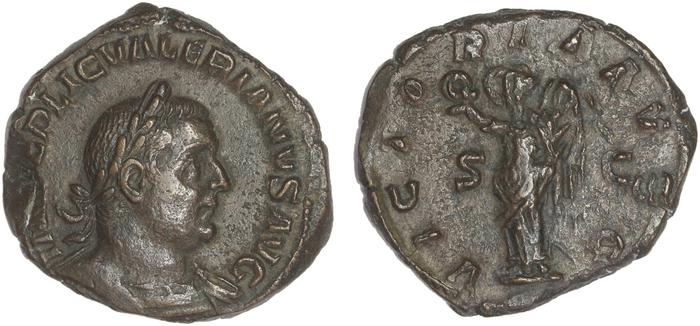 RIC V Valerian 177, реверс, bm