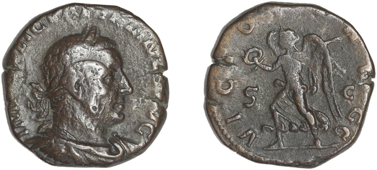 RIC V Valerian 177, аверс, bm