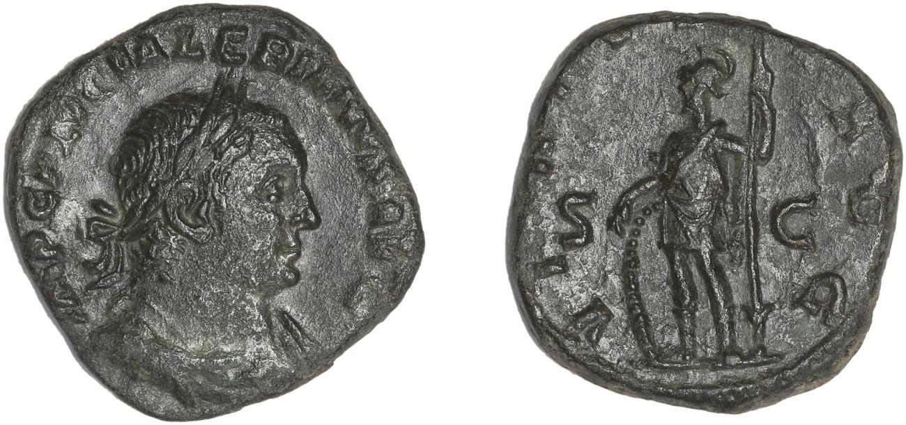 obverse RIC V Valerian 182