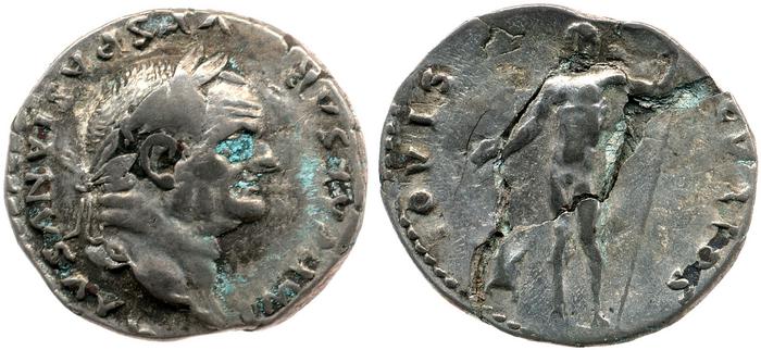RIC II, Part 1 (second edition) Vespasian 849, реверс, bm