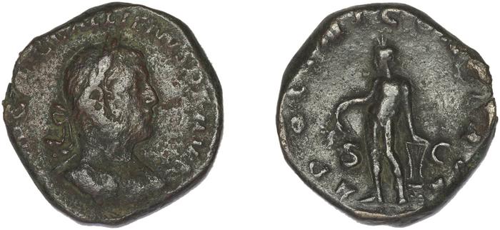 RIC V Gallienus (joint reign) 205, реверс, bm