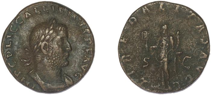RIC V Gallienus (joint reign) 221, реверс, bm