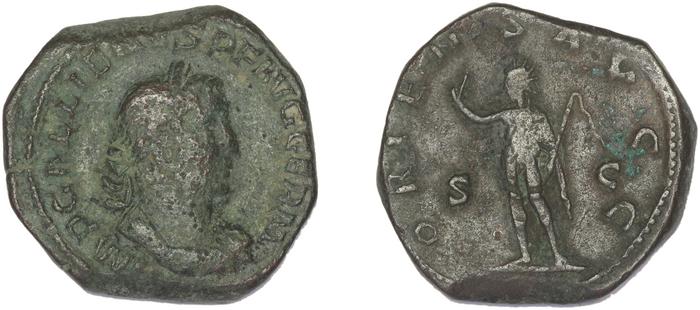 RIC V Gallienus (joint reign) 229, реверс, bm