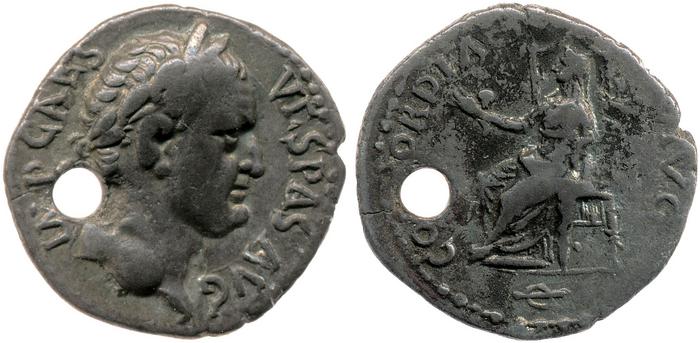 реверс RIC II, Part 1 (second edition) Vespasian 1400