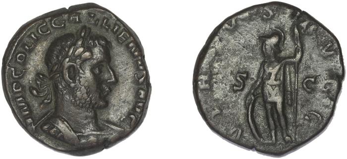 RIC V Gallienus (joint reign) 248, реверс, bm