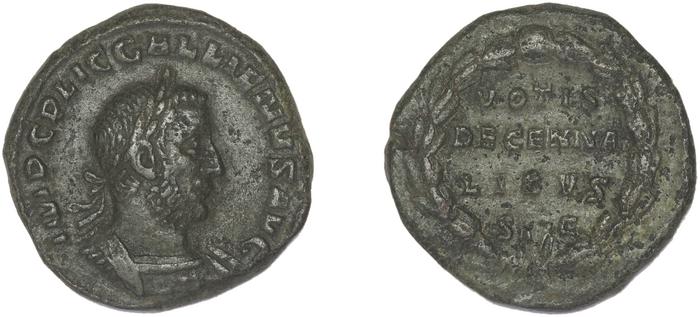 RIC V Gallienus (joint reign) 250, реверс, bm