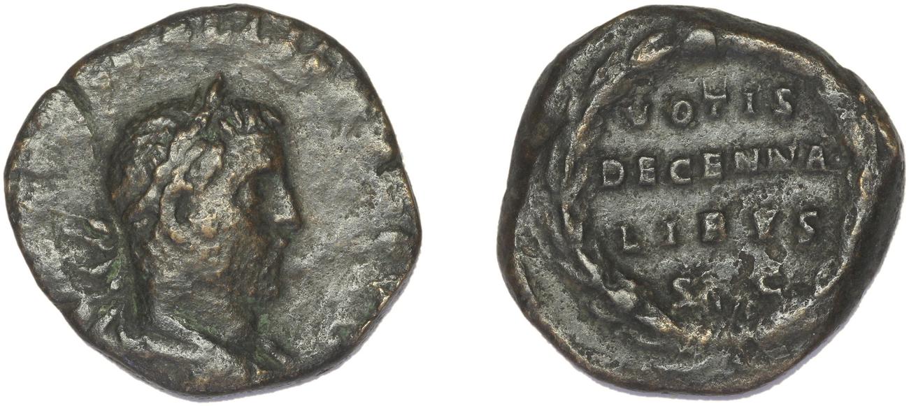 RIC V Gallienus (joint reign) 250, аверс, bm