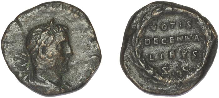 RIC V Gallienus (joint reign) 250, реверс, bm